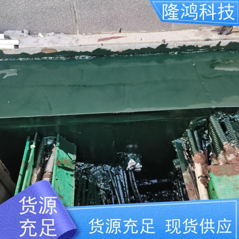 高分子发泡密封剂 发泡型电力封堵材料 配电柜防潮密封 防潮防水阻燃