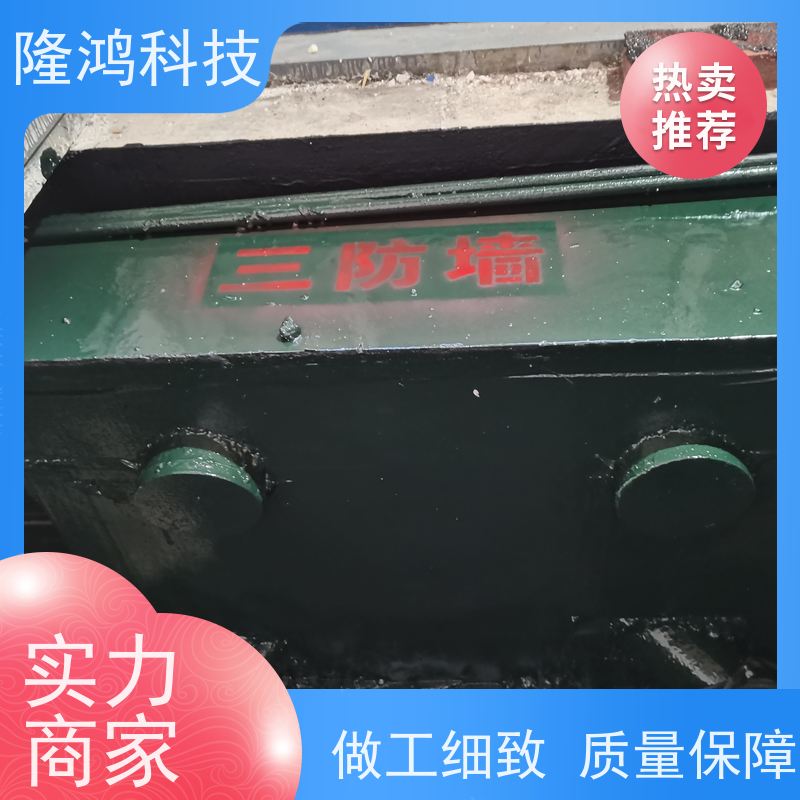 发泡型防凝露封堵材料 防潮隔离密封胶 电力设备封堵