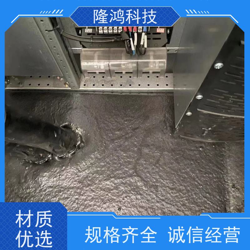 发泡型防凝露封堵材料 环网柜防潮防火密封材料 带电封堵