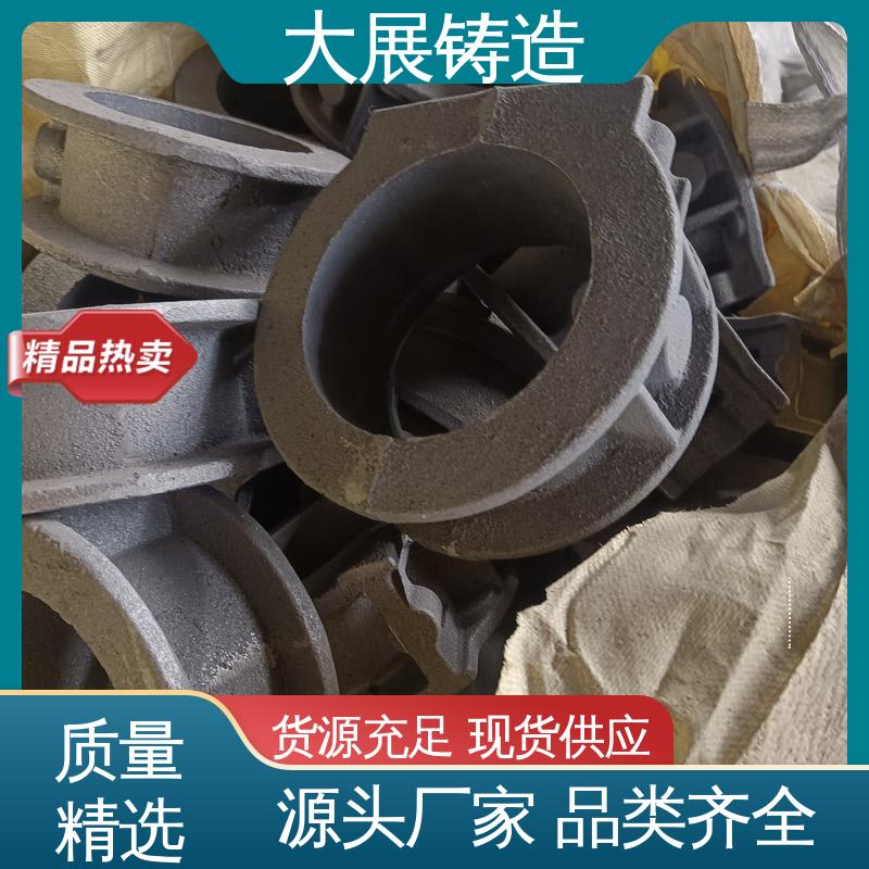 大展生产 HT250球磨机端盖 不易变形 来图定制加工 矿山机械铸件 