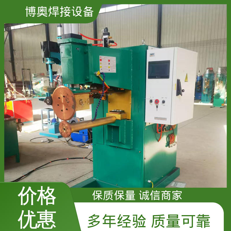 密封性良好 双缝缝焊机 运行平稳 幕墙龙骨制造设备用 博奥焊接