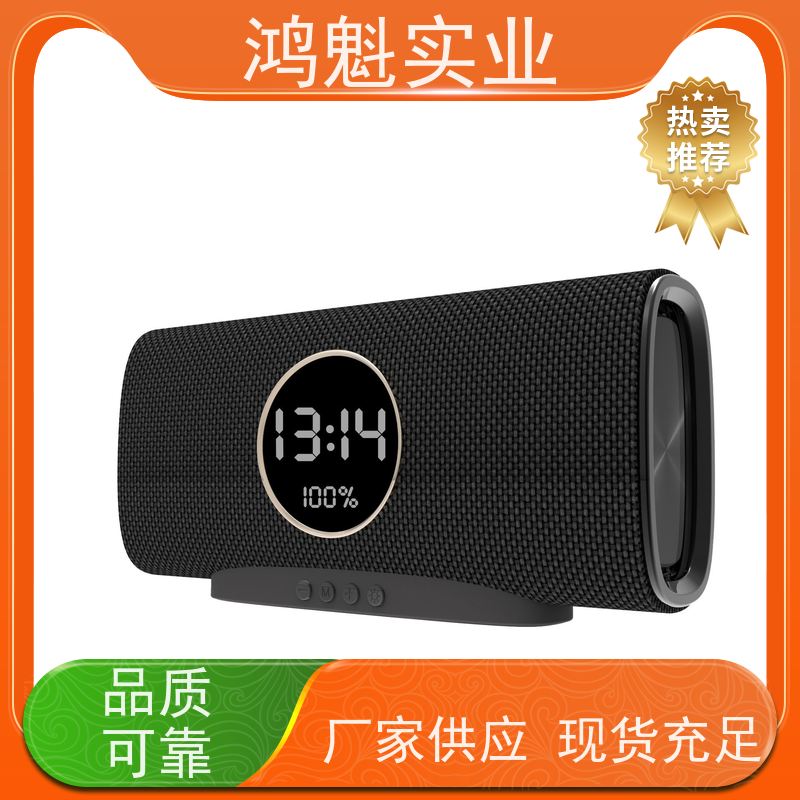 鸿魁实业 蓝牙音箱塑胶注塑模具 塑料制品开模 设计建模定制 源头厂家