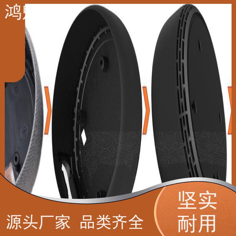 鸿魁实业 蓝牙音响外壳塑胶加工 塑料制品开模 设计建模定制 源头厂家