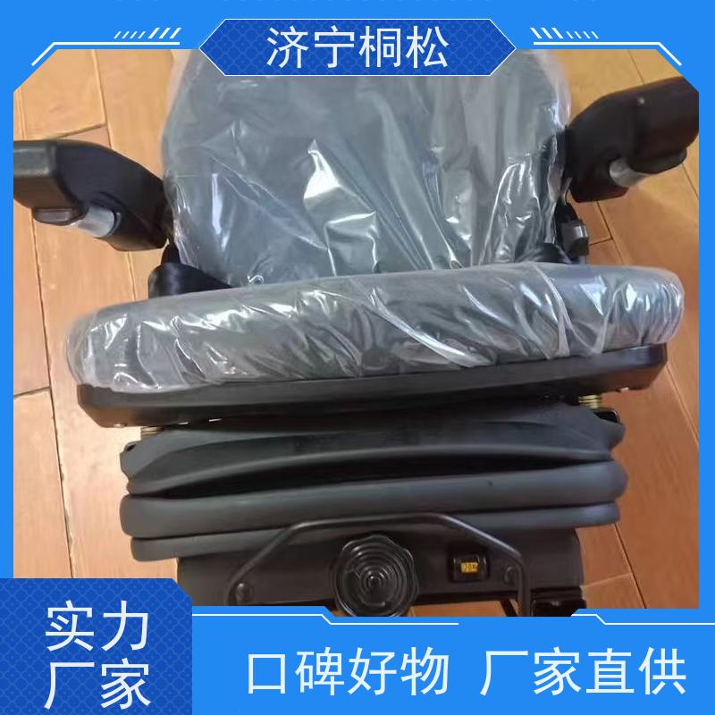 济 宁桐松 适用于PC110 裙套卡片20Y-43-22250 当天物流发货