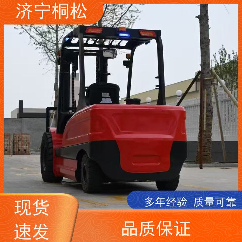 桐松机械 可左右侧移 3.5T环保电动叉车 90°可原地转向 当天物流发货
