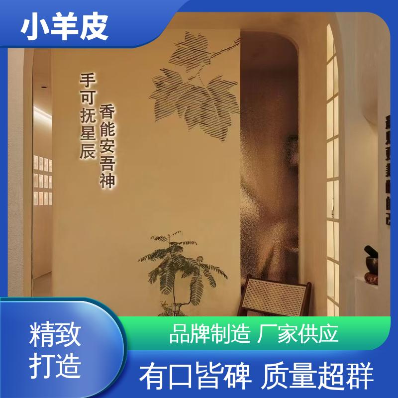 威乐森 艺术漆小羊皮 重涂间隔 ≥2小时 规模生产 支持定制
