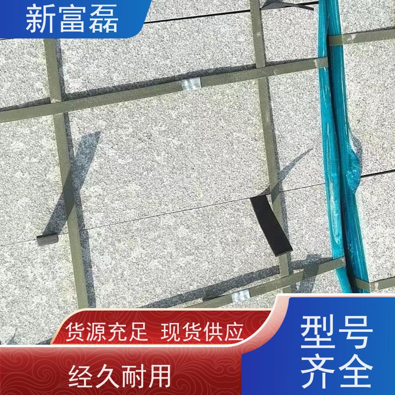 江 西 芝麻灰 自有矿山 花点小 外墙干挂 大量成品 可定制