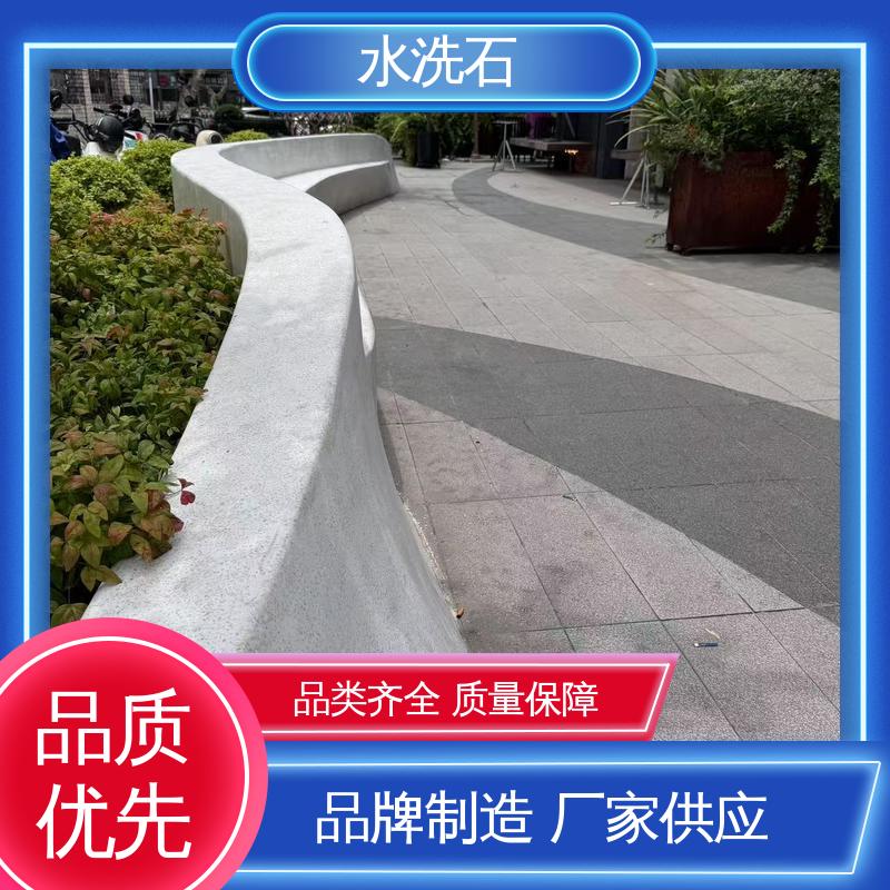 威乐森 水洗石外墙漆 20KG 包装 基层强度 30MPa 厂家制造供应