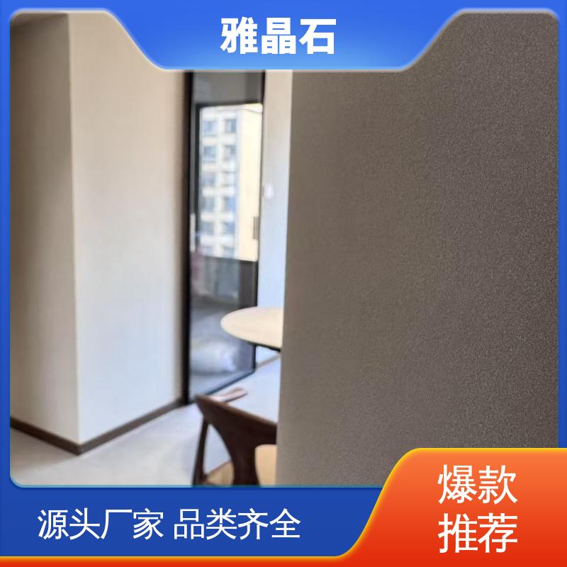 威乐森 规模生产 支持定制 雅典石 806AX 施工温度 ≥5℃