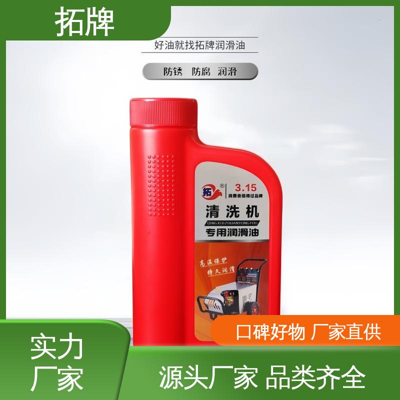 延长机械使用寿命 发动机专用润滑油 防锈性好 拓牌