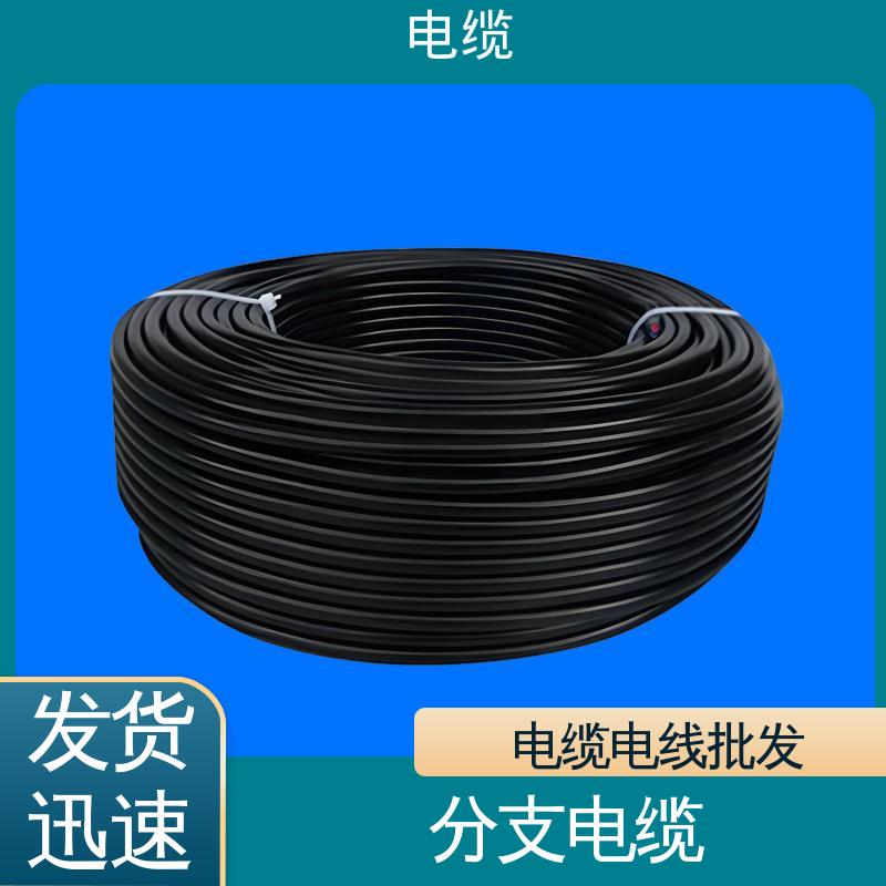 天康 YGCP 伴热电缆 售后服务完善 规模生产 来图定制