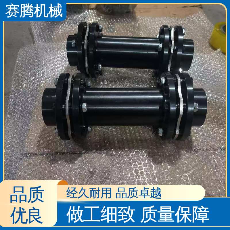 赛腾 RLAT超长轴距 单膜片联轴器 结构紧凑