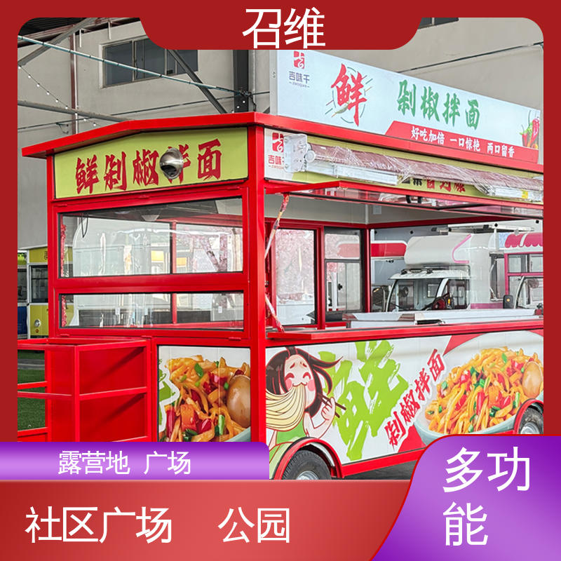 图6