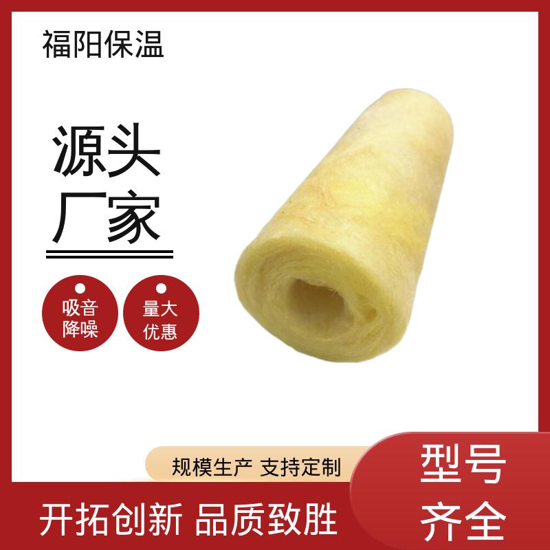 图6