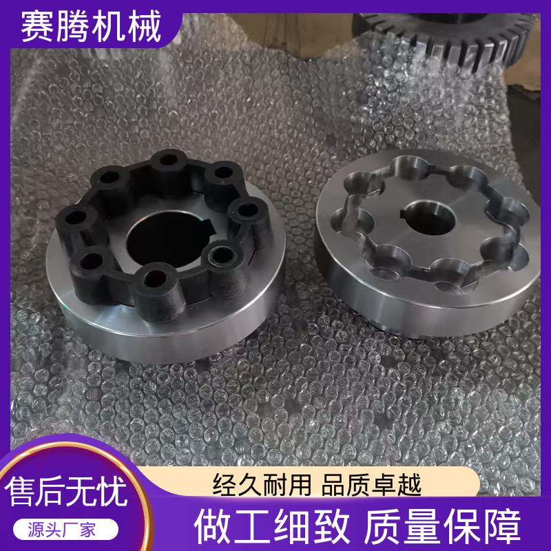 赛腾 卷帘门电机专用 无滑动损耗 LTZ型 弹性柱销联轴器