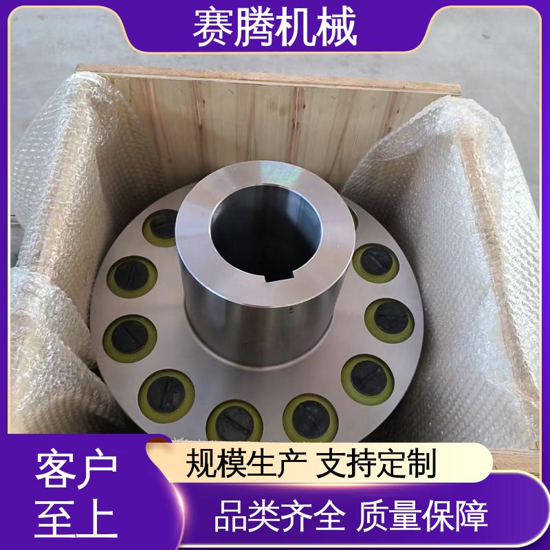 赛腾供应 45钢弹性柱销联轴器 适配多种轴径 卷帘门电机专用