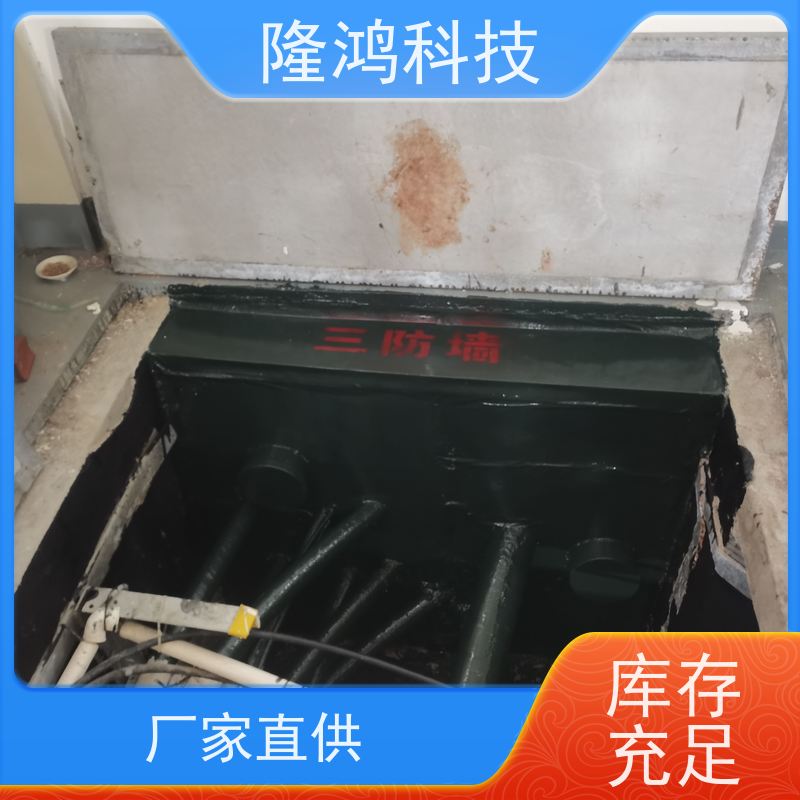 双组份高分子防潮封堵剂 导热阻热 防凝露气密封堵料 使用寿命长