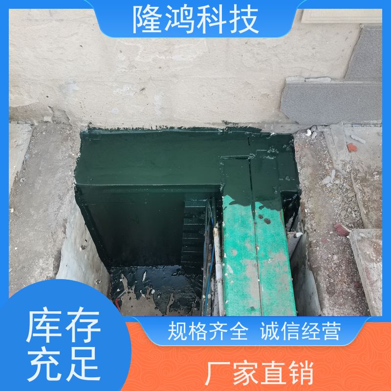 防凝露气密性封堵材料 防水防尘 三防高分子防潮密封剂 操作方便