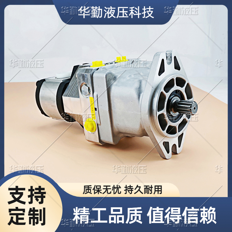 支持定制 闭式回路柱塞泵 质量持久耐用，产品精工制造 TOMIW液压