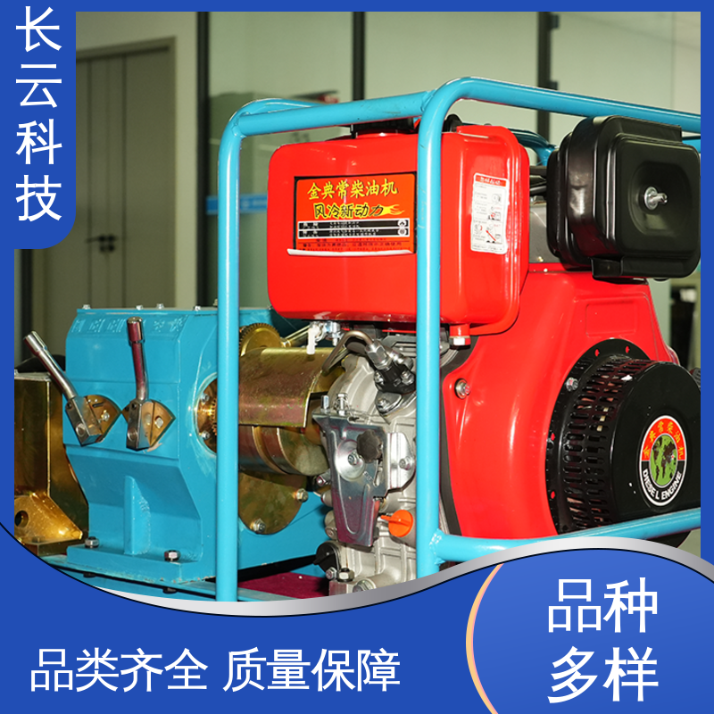  机动绞磨机供应 长云科技力箭5号 适用多种工况 