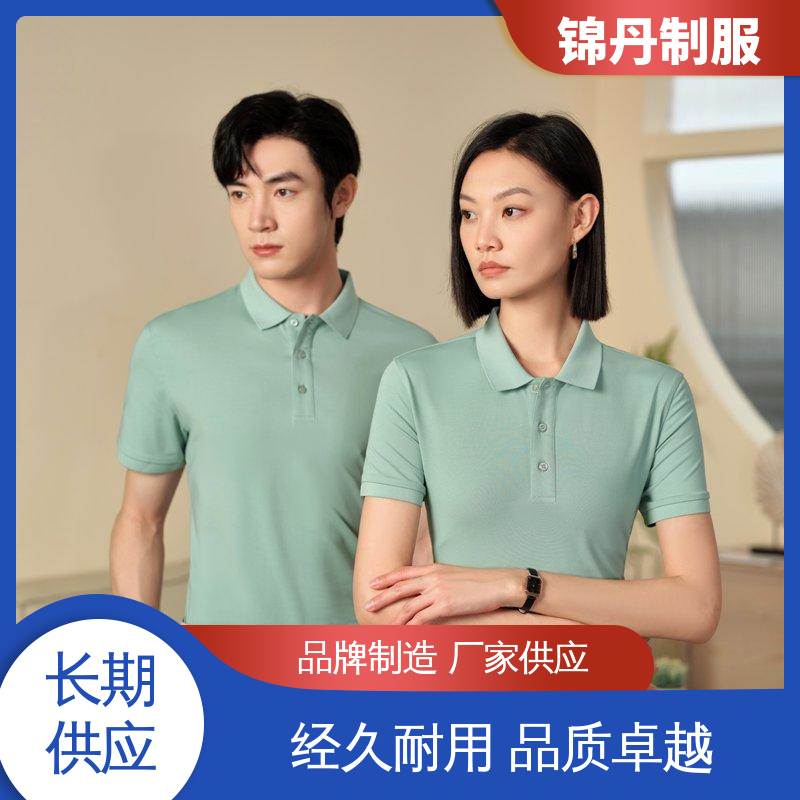 佛|山 翻领polo衫 团体服 企业文化衫 透气舒爽 不起球 不掉色