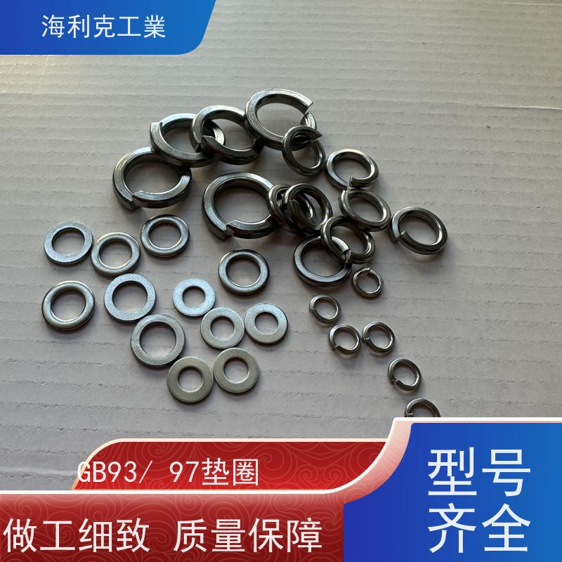 海利克精密工業 ISO7093-2 C级大平垫圈 304L/316 Φ80Φ90