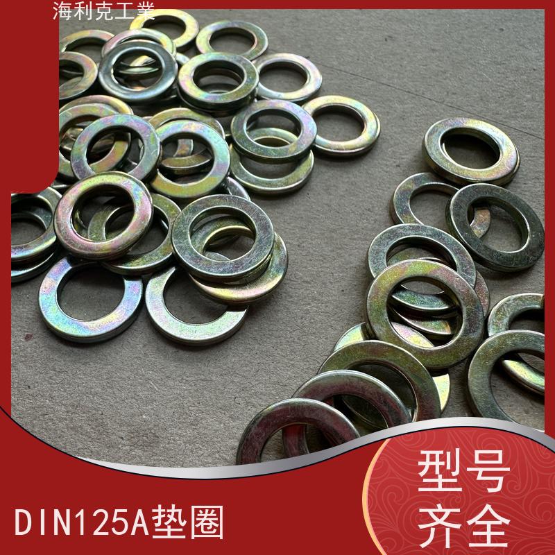 海利克精密工業 GB5287 C级特大平垫圈 12Cr18Ni9 M6M8