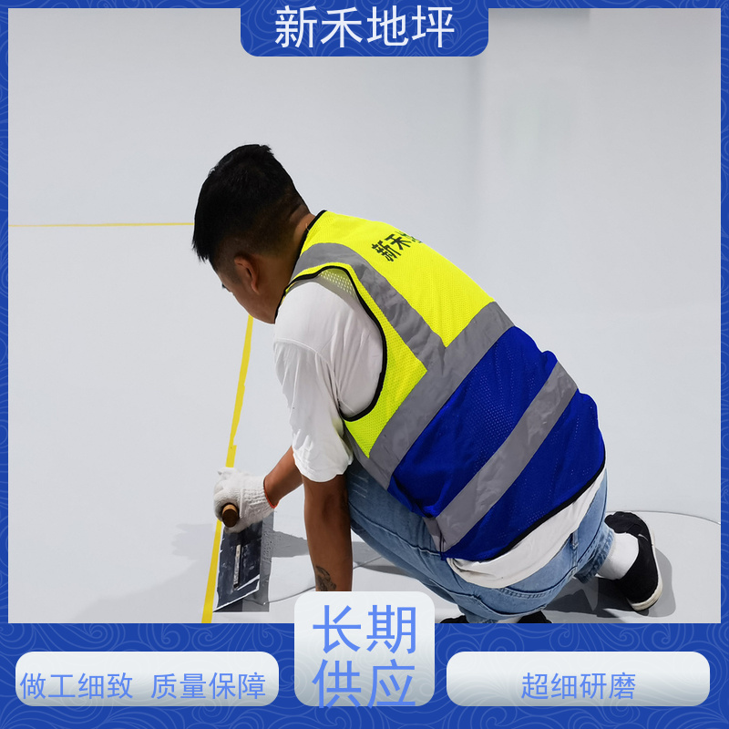 超耐磨 防静电耐耐磨不发火 环氧树脂薄涂地坪