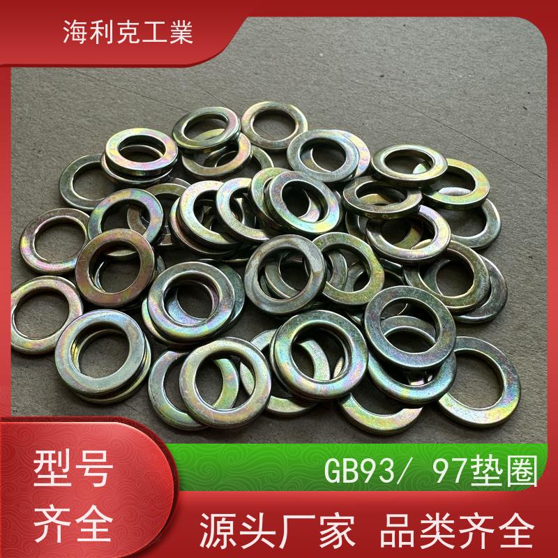 海利克工業 ASME/ANSI B18.21.1 弹簧垫圈 H62/PA66/PP M18M20