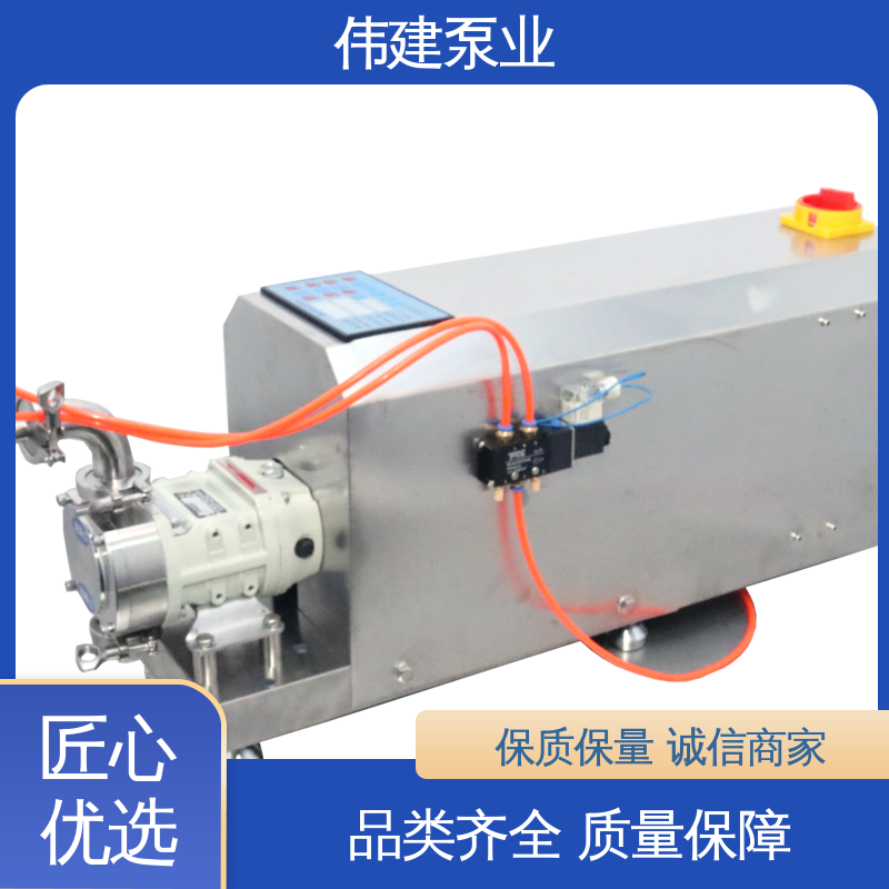 伟建定制 碳素合金钢材质 蜂蜜灌装机 快速拆卸清洗