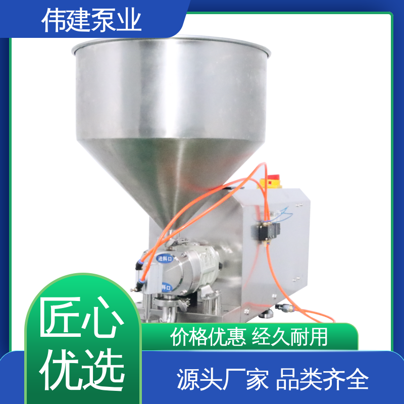 伟建定制 碳素合金钢材质 半流体灌装机 计量精准 运行噪音小