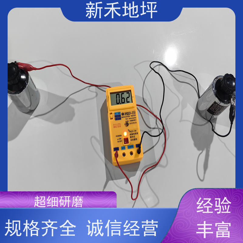 不发火防静电耐磨硬化地坪 金属骨料 石油化工防爆 mtrl-210
