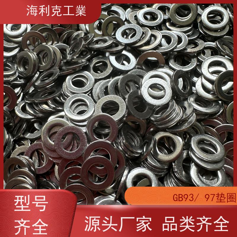海利克工業 AMSE B18.21.1 平垫圈 A型-N 12Cr18Ni9 4#6#