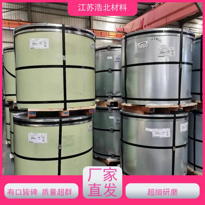 梅 钢 PVDF氟碳彩涂板 通风气楼和天窗 批发代理 