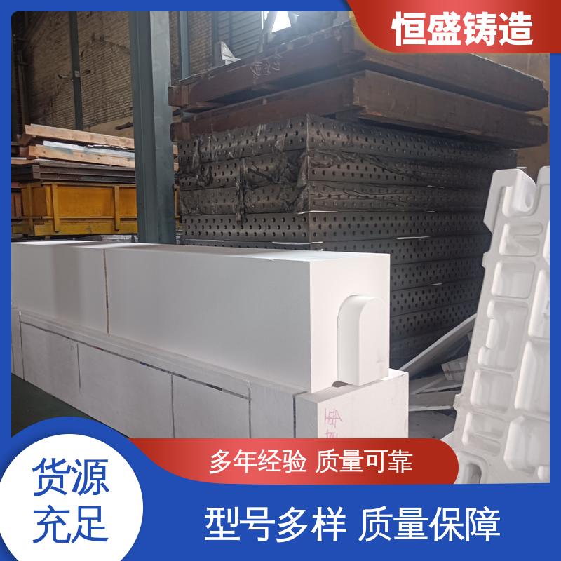 恒盛生产 HT250 灰铁铸件 较高的耐磨性 严格质检保证产品品质
