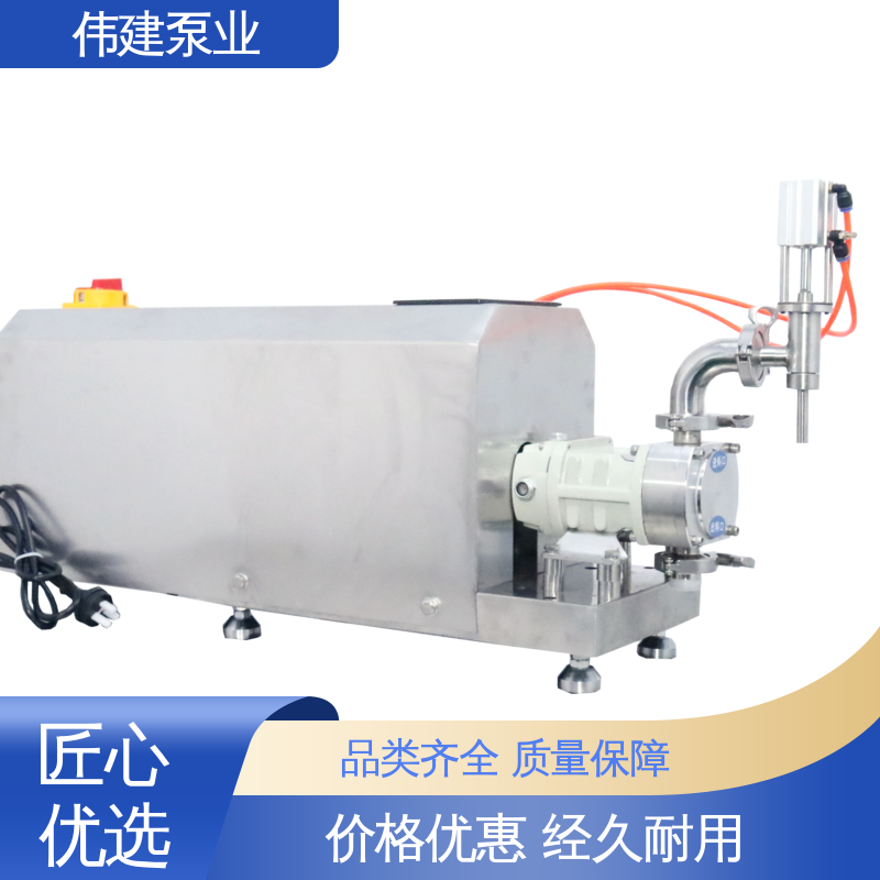 伟建 316不锈钢材质 麦芽糖电动灌装机 运行噪音小 输出量稳定