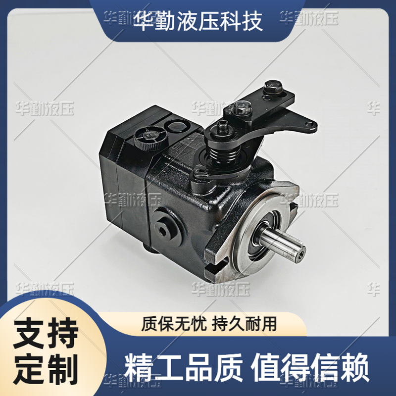 原装正品 质量持久耐用，产品精工制造 替萨奥变量柱塞泵 TOMIW液压