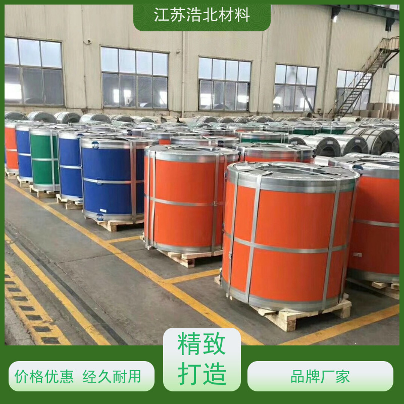 烨 辉 镀铝锌彩钢板 PVDF氟碳聚酯彩涂板 造型美观 