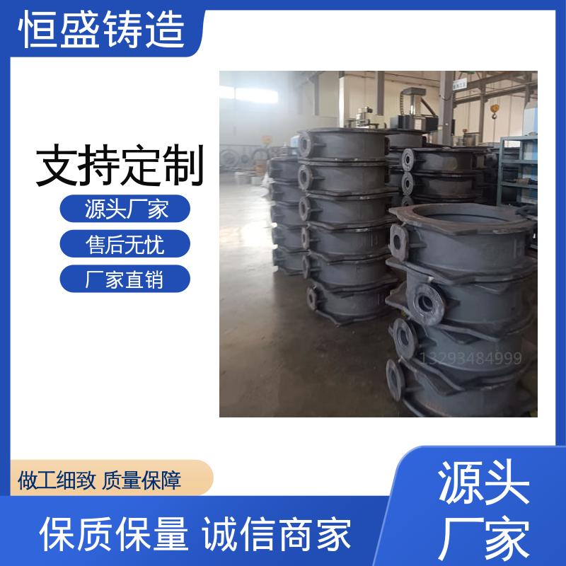 恒盛 定制纺织机 灰铁铸件 可镀锌喷涂 确保产品品质