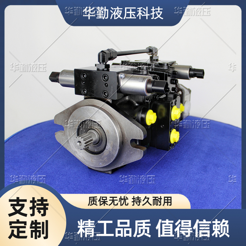  规格齐全 质量持久耐用，产品精工制造 高压变量泵 TOMIW液压