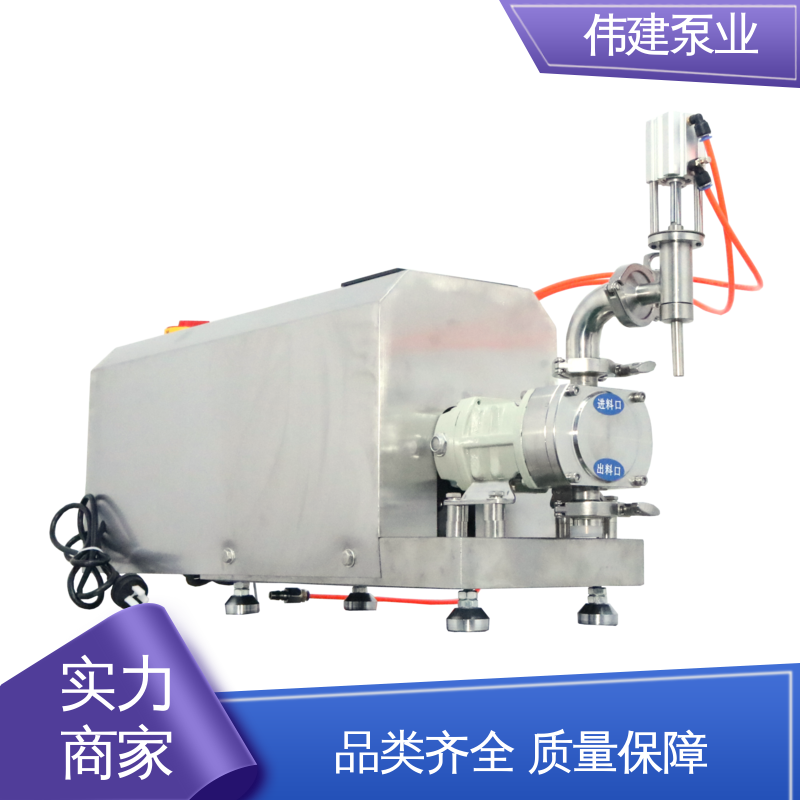 伟建泵业 304不锈钢材质 番茄酱灌装机 节能设计 快速拆卸清洗