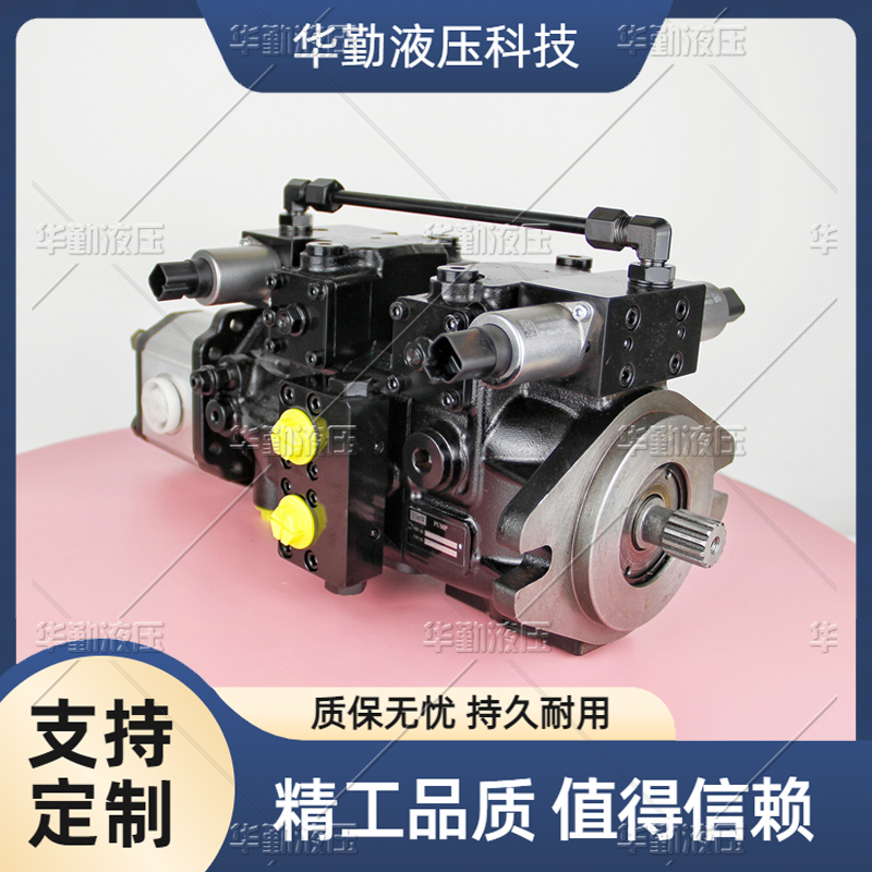 国产闭式泵 低噪音，高效率，易安装 厂家直发 TOMIW液压