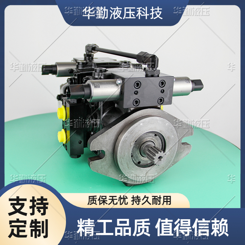 TOMIW液压 柱塞泵变量 厂家直发 低噪音，高效率，易安装