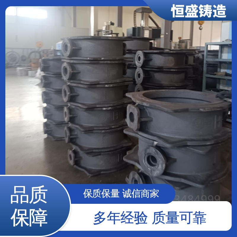 恒盛生产 HT250阀体铸件 优良的耐腐蚀性 严格质检