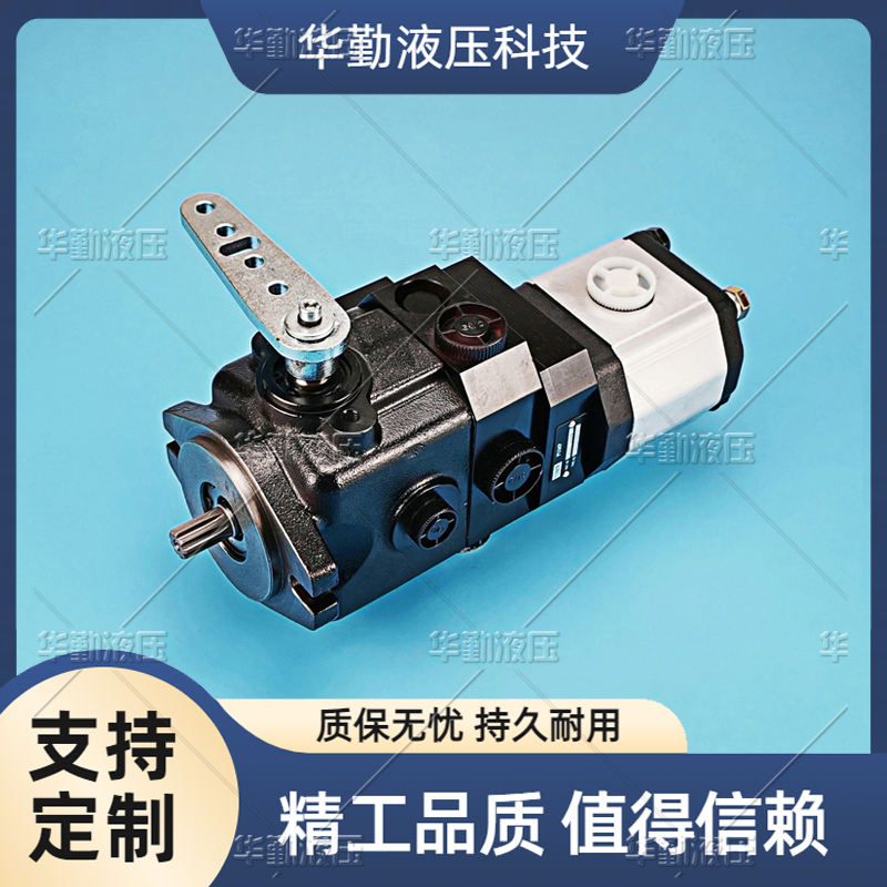 TOMIW液压 小型轴向柱塞泵 质量持久耐用，产品精工制造 原装正品 