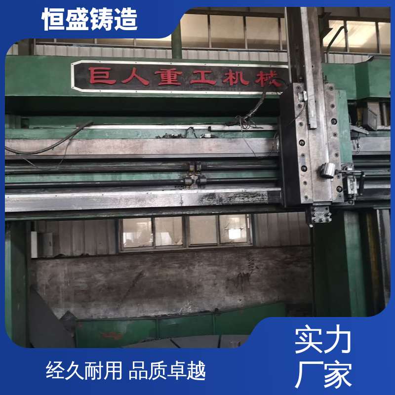 恒盛供应 按要求定制 渣浆泵铸件 压强度高 表面光滑