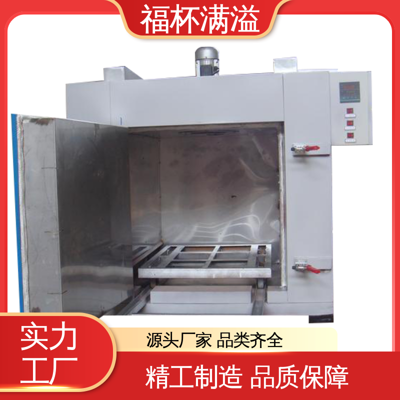 控制柜式集中控制 台车式模具加热炉 控制开裂 福杯满溢