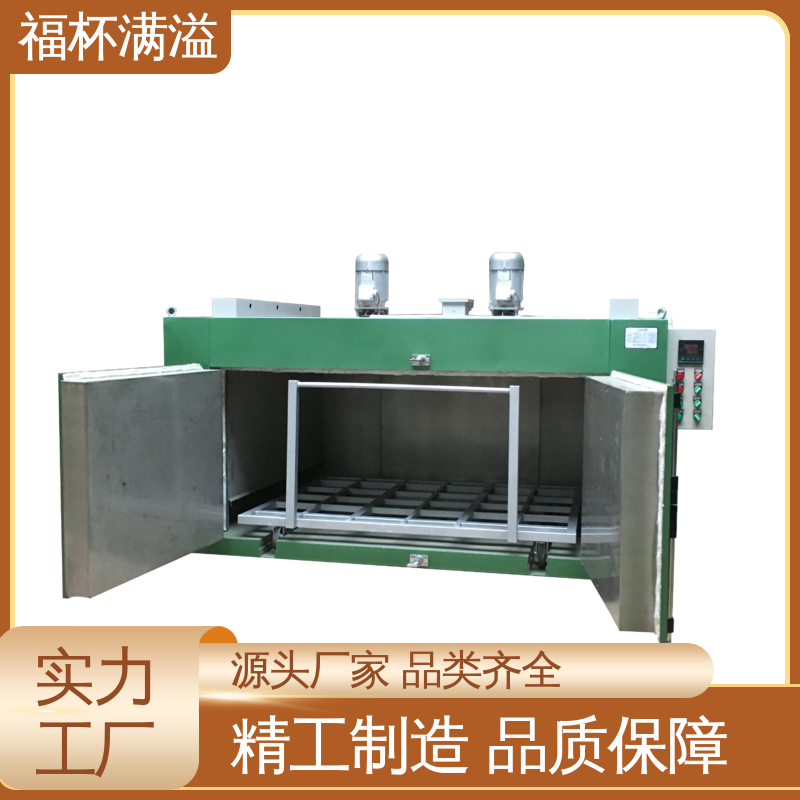 低噪音离心循环风机 模具时效炉 操作简便 福杯满溢