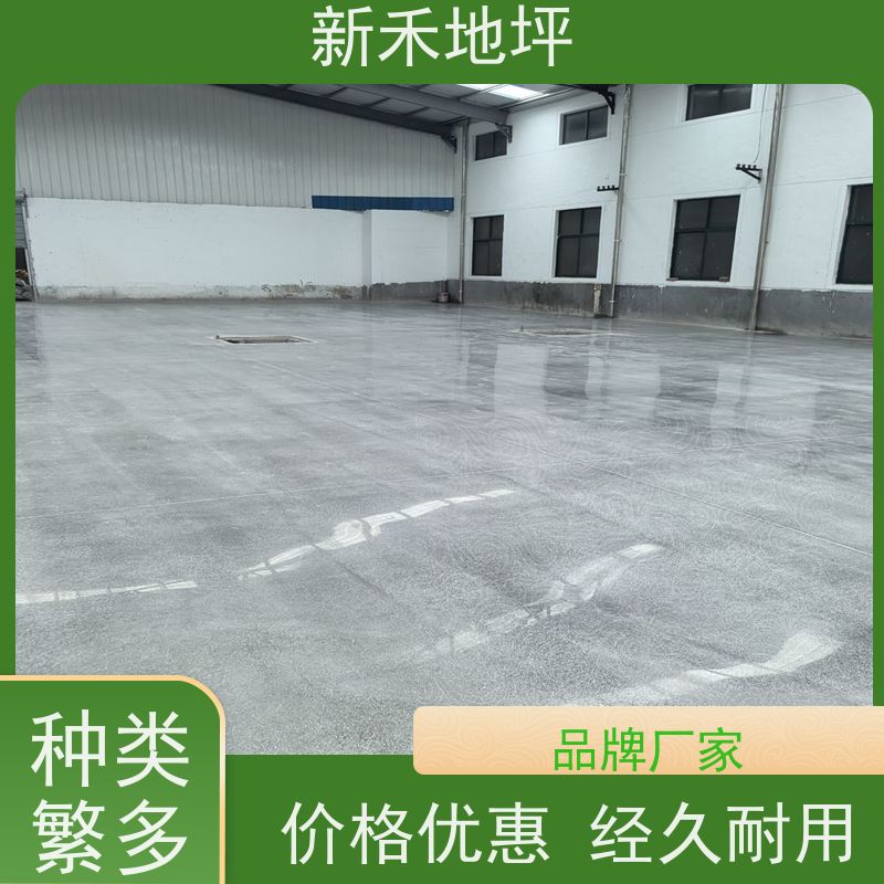彩色金刚砂耐磨地坪 车间地库地面固化工程 高强度抗压 新禾