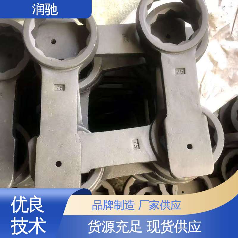 润驰供应 高碳钢材质 敲击八角扳手 加重型 S130